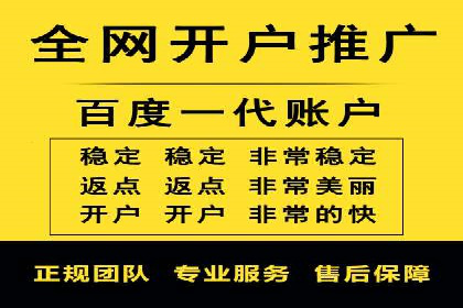 微博信息流内容质量提升方法