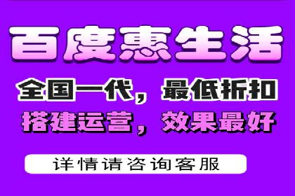 信息流广告开户案例：快速引流攻略