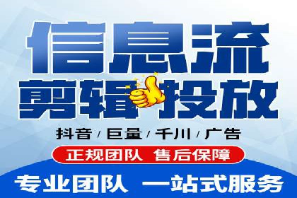 如何在sem推广竞价中脱颖而出：案例解析与策略