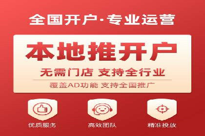 SEM代理案例：如何实现低成本高回报