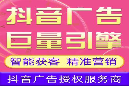 行业翘楚的sem代运营机构：成功案例解析